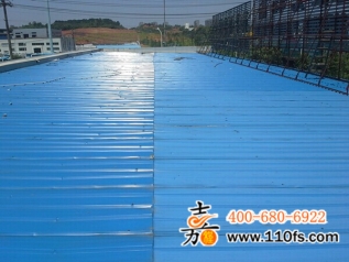 英菲尼迪彩钢板屋面防水工程