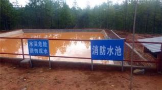 湘潭消防水池防水施工方案